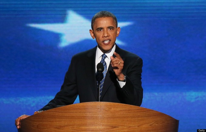 Democratic National Convention Barack Obama speaking 1