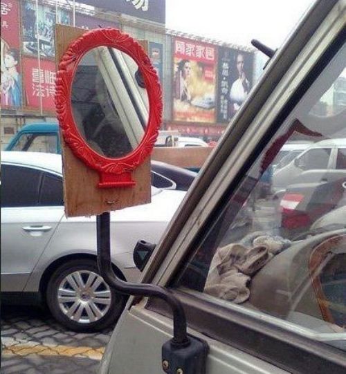 rearview mirror replacement