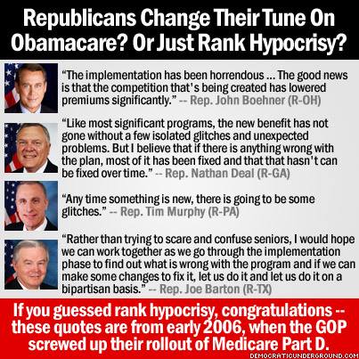 GOP comments from 2006