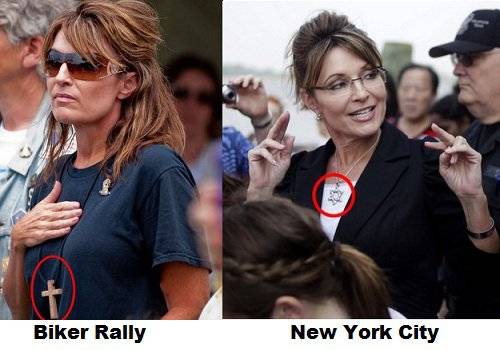 palin-biker-rally-vs-nyc-hypocrisy