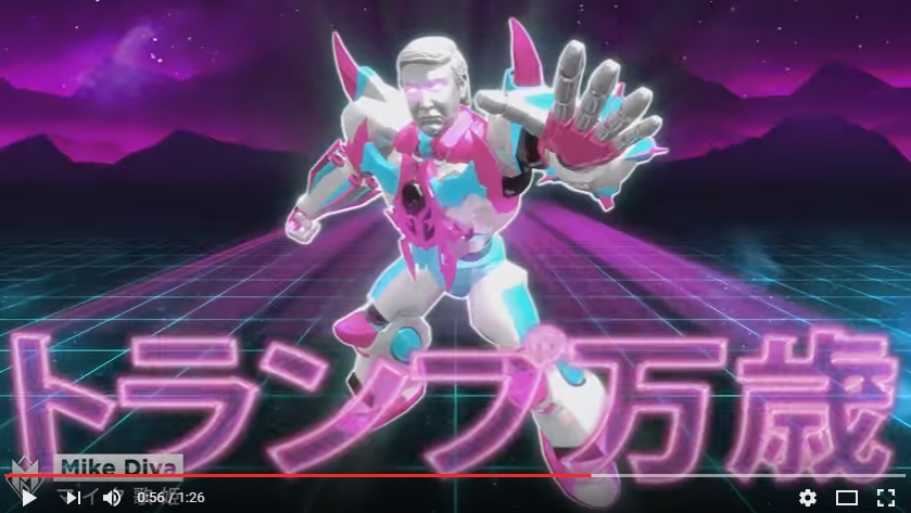 donald-trump-japanese-style-ad-ironman-type-suit